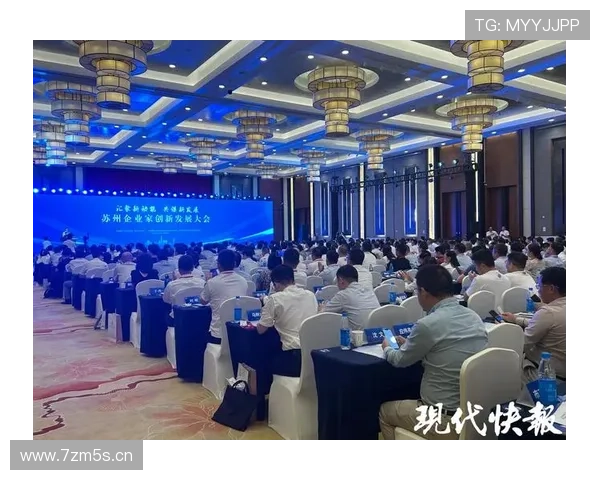 围绕北京企业家名单的创新发展趋势与城市商业活力深度观察报告 围绕北京企业家名单的创新发展趋势与城市商业活力深度观察报告