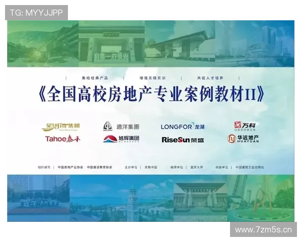 北大企业家精神与创新发展路径:从学术到商业的跨界融合与实践 北大企业家精神与创新发展路径:从学术到商业的跨界融合与实践