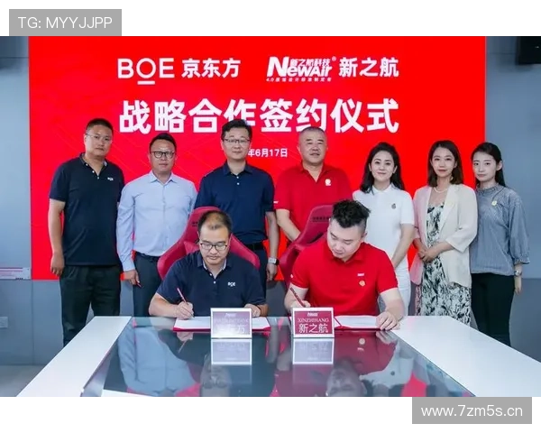 北京企业家引领创新发展与城市未来动能战略布局探索新路径实践篇