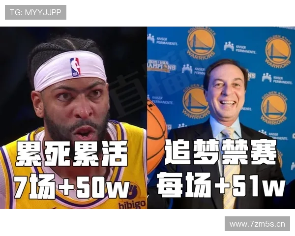 勇士老板重申格林未曾被交易讨论